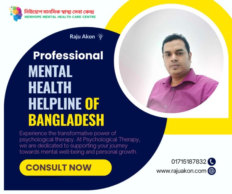 Mental Health Helpline of Bangladesh: Bridging the Gap to Emotional ...