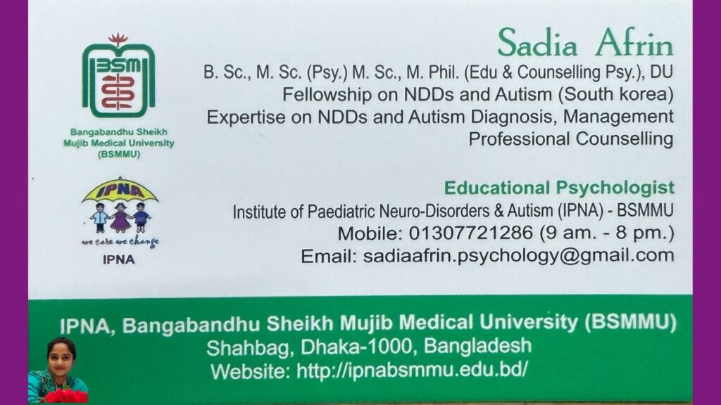 Who is Sadia Akon Educational Psychologist 