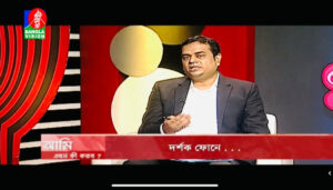 বাংলাদেশের সেরা মনোবিজ্ঞানী – রাজু আকন 